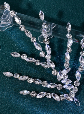 优拉潘 HP902简约复古新娘头饰造型款压发短发箍水钻镶嵌发饰女