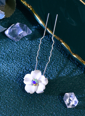 优拉潘 优雅新娘伴娘发饰结婚盘头配饰软陶花镶水钻发钗套装HP774