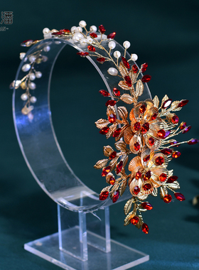 优拉潘 HP511复古浪漫新娘头饰发夹红色闪钻花朵串珠发饰仙美婚饰