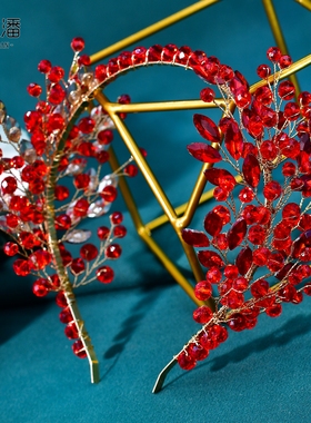 优拉潘 HP967欧美水钻水晶发箍红色手工头饰敬酒服礼服晚会发饰