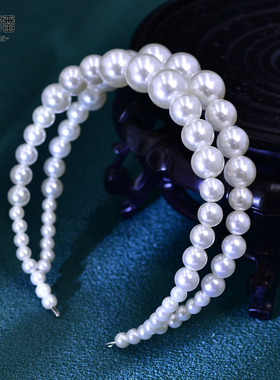 优拉潘 双排珍珠可弯曲发箍新娘结婚压发配饰品生日派对发箍HP727