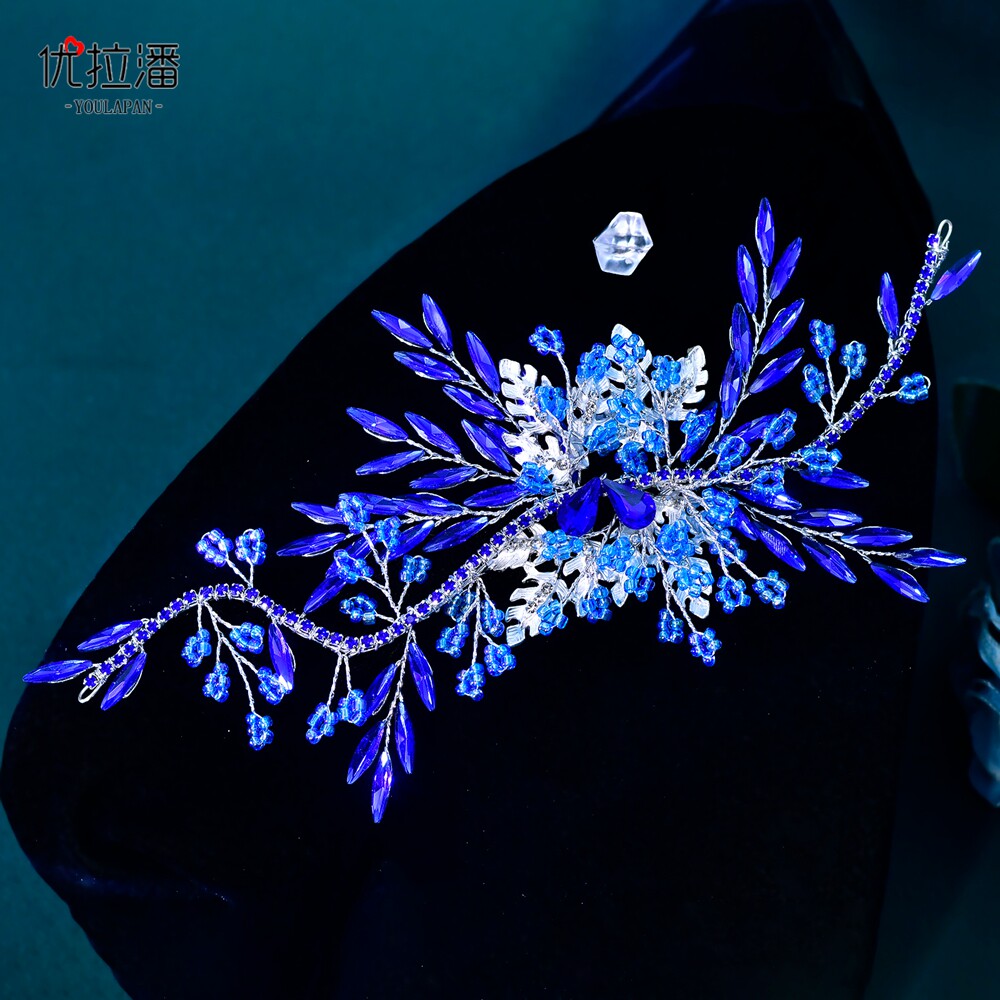 优拉潘 HP277外贸闪钻新娘头饰手工精致蓝色水晶串珠发饰仙美婚饰
