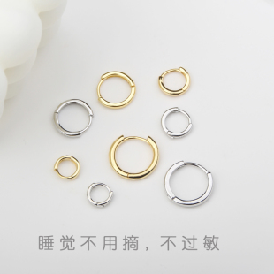 耳骨钉养款金色耳扣小耳环女925银素圈耳饰不掉色睡觉不摘防过敏