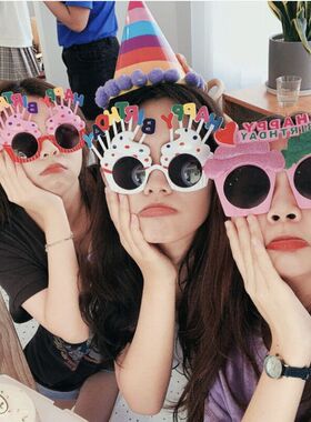 网红款搞怪生日眼镜 生日派对蛋糕装饰摆件酒吧聚餐party拍照装扮