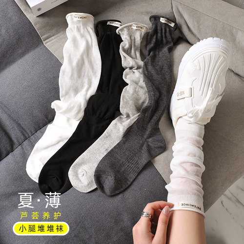 袜子女堆堆袜夏薄款2026新款爆款配裙子夏天网红JK长筒白色小腿袜