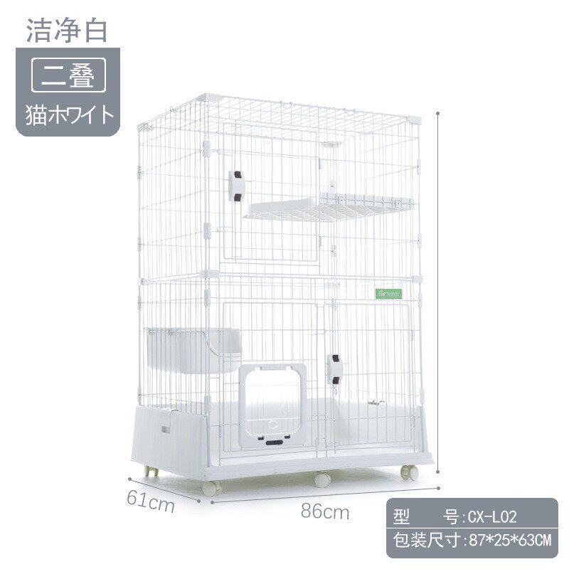 清仓价创逸猫笼子家用室内大空间上下可隔开豪华猫舍双层三层猫屋