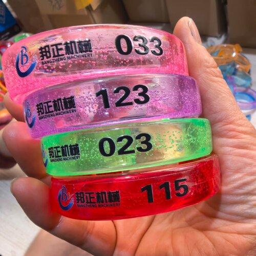 演唱会荧光手环腕带手环夜光夜光