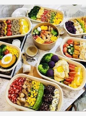 轻食餐教程减脂沙拉食谱食谱电子版蔬菜菜单技术食材配方简餐图片