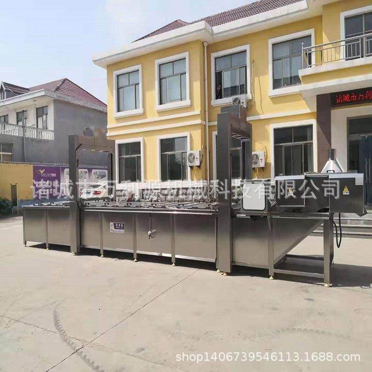 魔芋制品加工生产线连续式蒸煮漂烫设备魔芋爽素毛肚预煮漂烫机,清洗/食品/商业设备,果蔬加工设备,淘宝优惠券,粉丝福利购,淘宝优惠卷