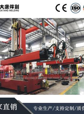 【无锡厂家热销】DLH6070自动焊接十字焊架移动式焊接操作架