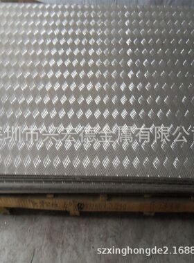 厂家 零售5A02/LF2铝合金花纹板 (O态)5A02-T4车床易切削铝棒