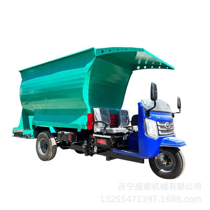 柴油螺旋蛟龙式饲料投料车农牧场青储草料抛洒机三轮四轮款撒料车,农机/农具/农膜,农用防护器具,淘宝优惠券,粉丝福利购,淘宝优惠卷
