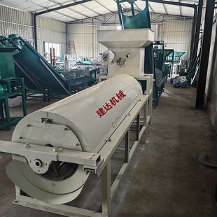 全自动红薯打粉机价格红薯淀粉加工机器新型红薯分离机小型厂家