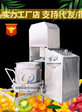 新款优惠酬宾葡萄酒压榨机桑葚颗粒爆汁压榨机米黄酒过滤压榨机