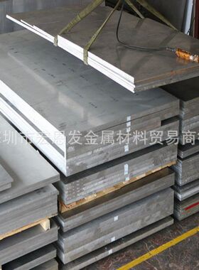 现货A5052P-H112铝合金棒LF2板3.3535卷LG3管NE4块AlMg3锭