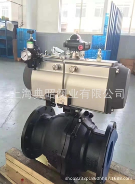 碳钢气动球阀 碳钢法兰球阀 气动碳钢球阀 Q641F-16C碳钢球阀