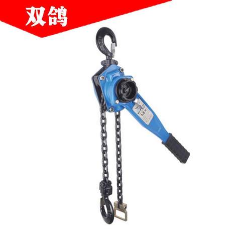 现货销售五一双鸽手扳葫芦0.75T牌手扳起重葫芦HSH系列手动葫芦