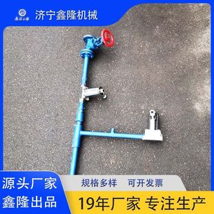 ZPBG型汽水两用喷射泵 矿用射流泵 手动喷射泵 配合离心泵使用