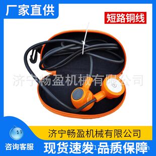 2.5平方铁路用短路铜线2米铁路轨道铜线 轨道短路器