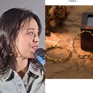 绵羊侦探团马思纯同款耳环圆圈波浪耳环耳扣女设计扭曲麻花耳圈