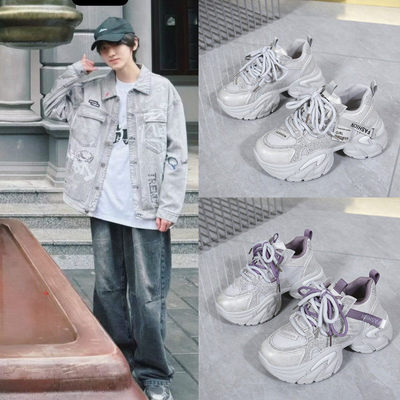 TF家族左奇函同款老爹鞋