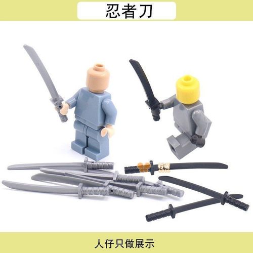 兼容乐高积木塑料儿童