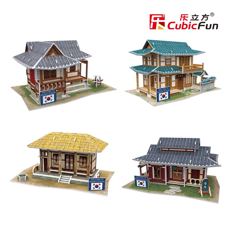 乐立方益智3D立体拼图儿童