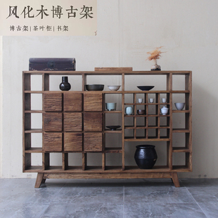 侘寂风老榆木储物柜实木茶杯架茶室置物架复古博古架紫砂壶展示柜