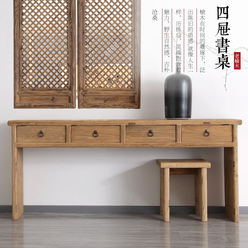 简约玄关台玄关桌老榆木条案门厅供桌供台隔断仿古实木书桌玄关桌