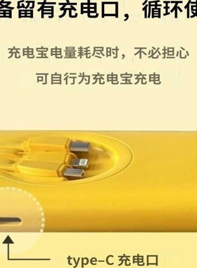 全新第五代美团 怪兽共享充电宝小型5000mAh快充便携自带三线智能