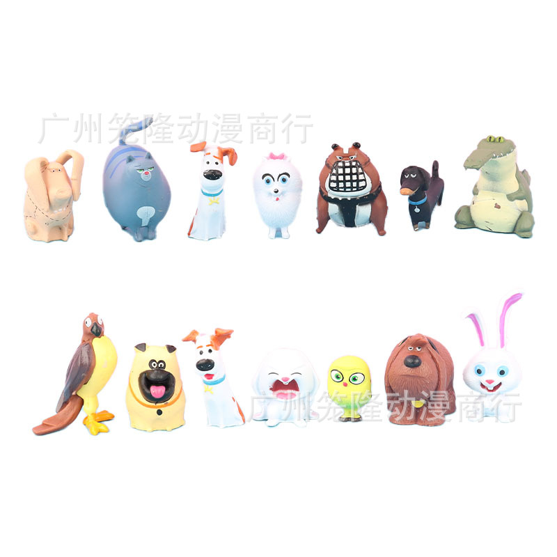 14款爱宠大机密手办模型玩具公仔摆件 款小狗pvc玩偶