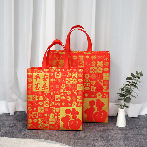 新年福字加厚红色特产无纺布袋