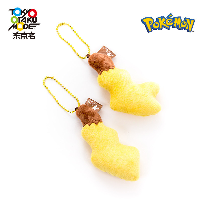 Figurine manga POKEMON Pokemon - Ref 2698556 Image 1