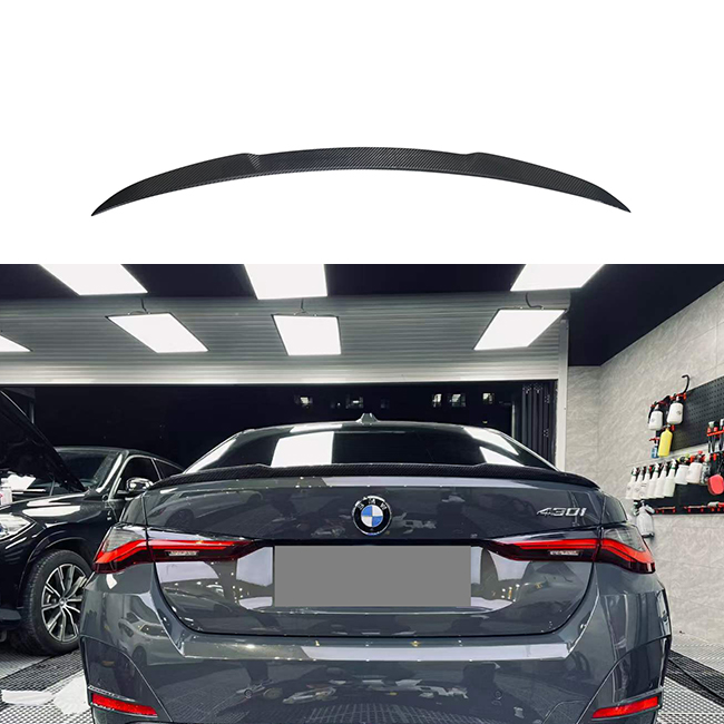 适用于宝马四系四门G26干碳小尾翼