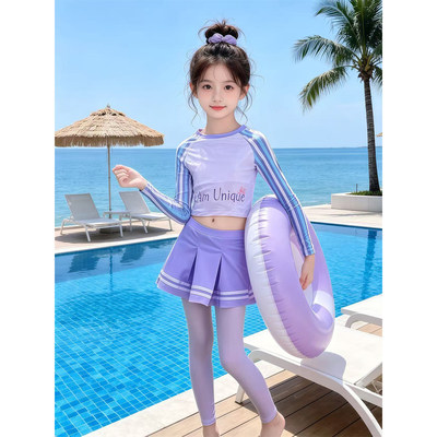 女童紫色两件式泳衣2026新款儿童条纹长袖防晒裙裤游泳衣高颜值泳