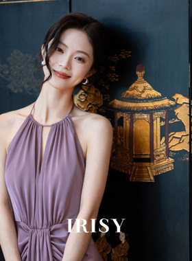 IRISY「萝兰」紫色挂脖吊带气质晨袍连衣裙订婚礼服裙新娘敬酒服