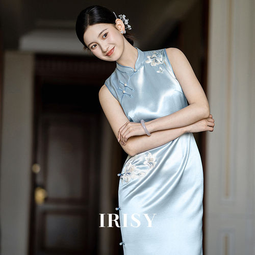 IRISY新中式旗袍蓝色订婚敬酒服