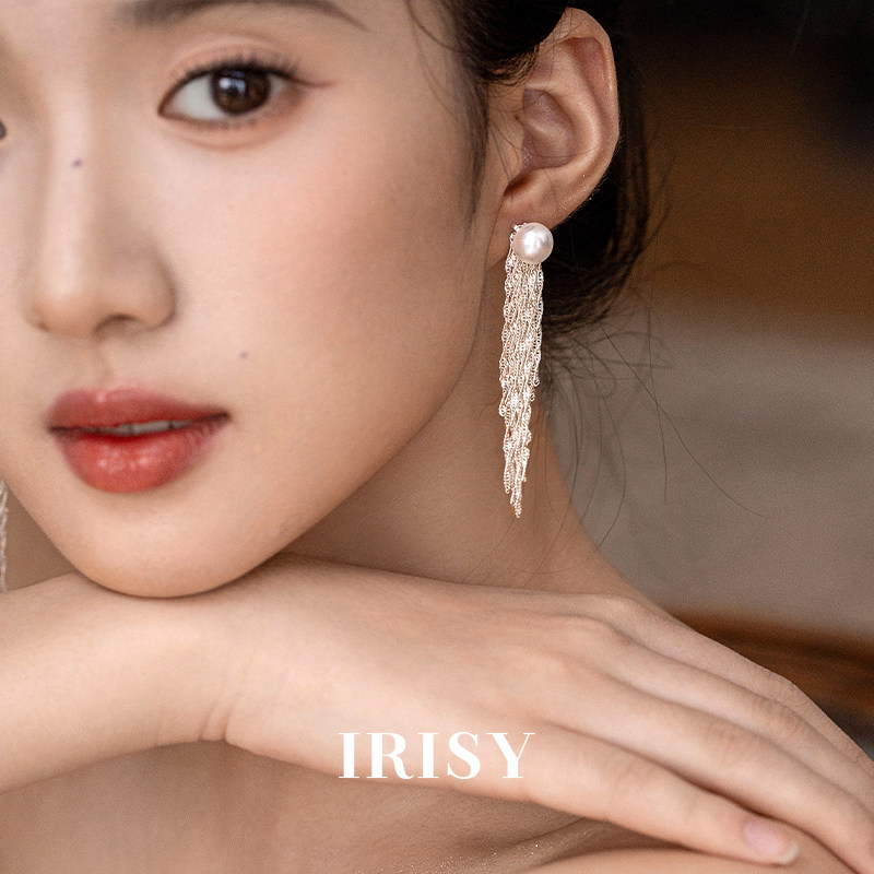 IRISY 「银河」珍珠流苏银针耳饰女2025新款小众设计感长款耳钉