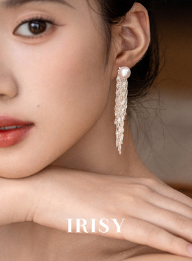 珍珠流苏银针耳饰小众设计感长款
