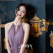 IRISY「萝兰」紫色挂脖吊带晨袍连衣裙女订婚礼服裙新娘敬酒服