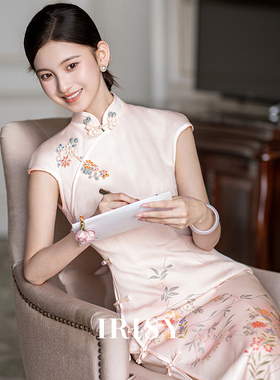 IRISY 粉色新中式盘扣改良旗袍女端庄优雅订婚礼服夏季国风连衣裙