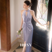 IRISY 淡紫色订婚礼服裙法式 露背挂脖晨袍新娘敬酒服连衣裙女