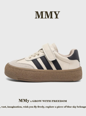 真皮儿童板鞋休闲男童运动鞋2025春季新款防滑软底男女童德训鞋潮