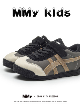 真皮儿童阿甘鞋女童二棉鞋秋冬季2025新款宝宝鞋子加绒男童运动鞋