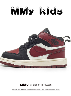 儿童鞋真皮男童鞋子2025软底加绒高帮女童板鞋休闲男童运动鞋潮牌