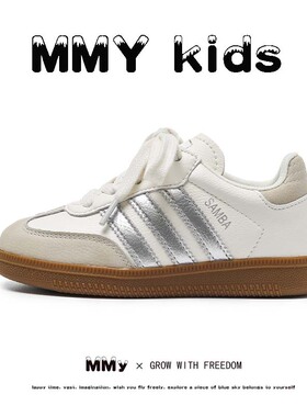 儿童低帮板鞋真皮男童运动鞋2025秋季新款中大童透气女童德训鞋子