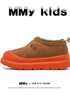 儿童雪地靴2025冬季新款真皮加绒加厚男童短靴软底防滑女童大棉鞋