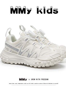 户外儿童登山鞋2025春季新款透气轮胎底女童运动鞋网面男童老爹鞋