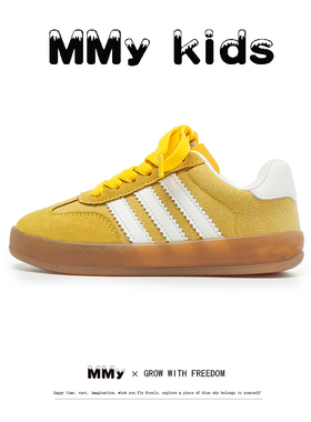 真皮儿童德训鞋女童运动鞋2025新款春秋软底防滑儿童板鞋男童潮牌