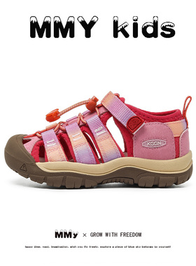 儿童溯溪凉鞋2025夏季新款包头女童涉水鞋防滑户外登山儿童沙滩鞋